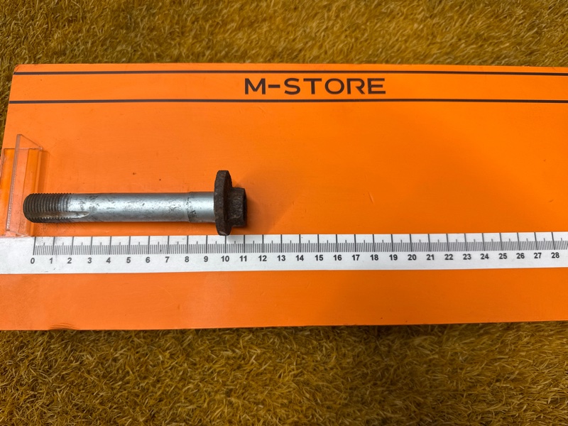 Болт развальный, 800 рублей, Красноярск