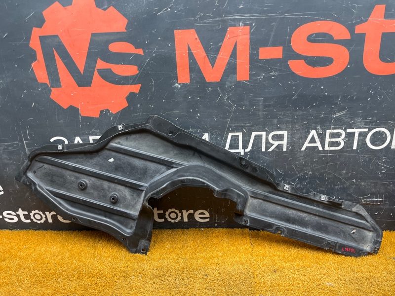 Защита днища кузова, 2000 рублей, Красноярск