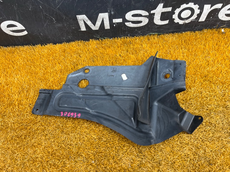 Защита днища кузова, 500 рублей, Красноярск