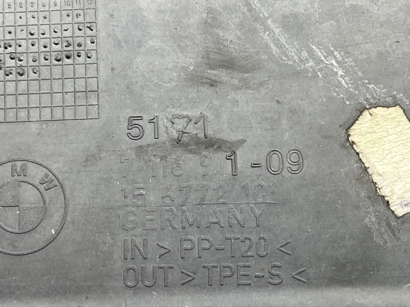 Защита днища кузова, 500 рублей, Красноярск