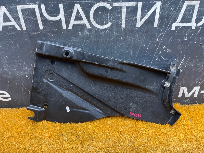 Защита днища кузова, 500 рублей, Красноярск