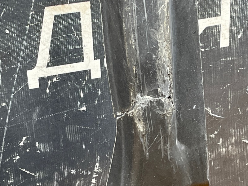 Защита АКПП, 900 рублей, Красноярск