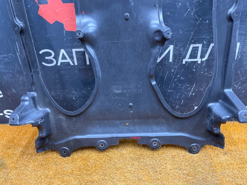 Защита АКПП, 900 рублей, Красноярск