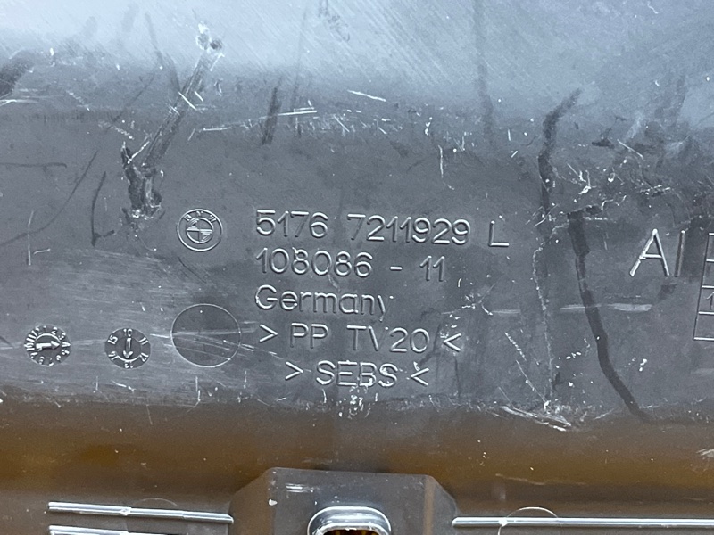 Накладка замка капота, 4000 рублей, Красноярск