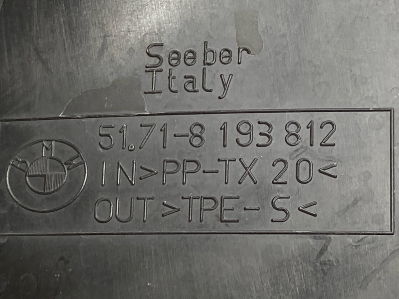 подкрылок, 3000 рублей, Красноярск