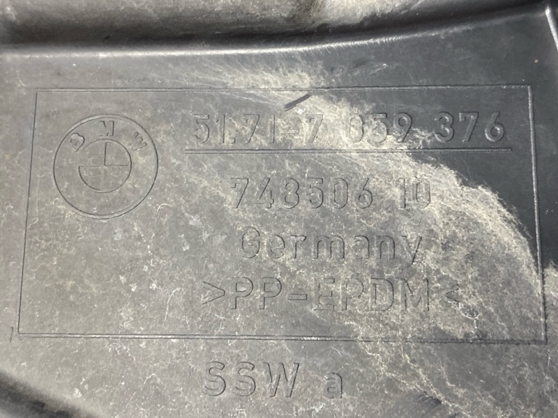 подкрылок, 1700 рублей, Красноярск