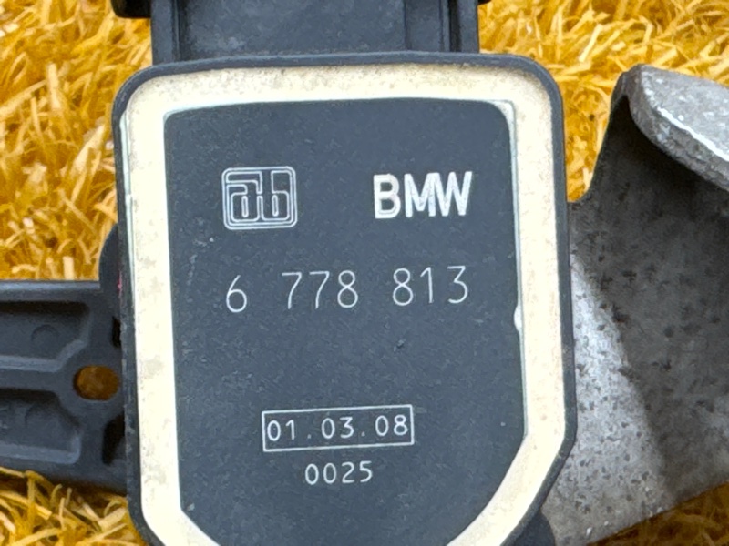 Датчик высоты дорожного просвета, 2000 рублей, Красноярск