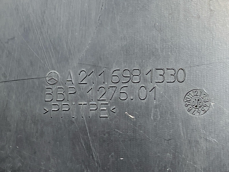 подкрылок, 600 рублей, Красноярск