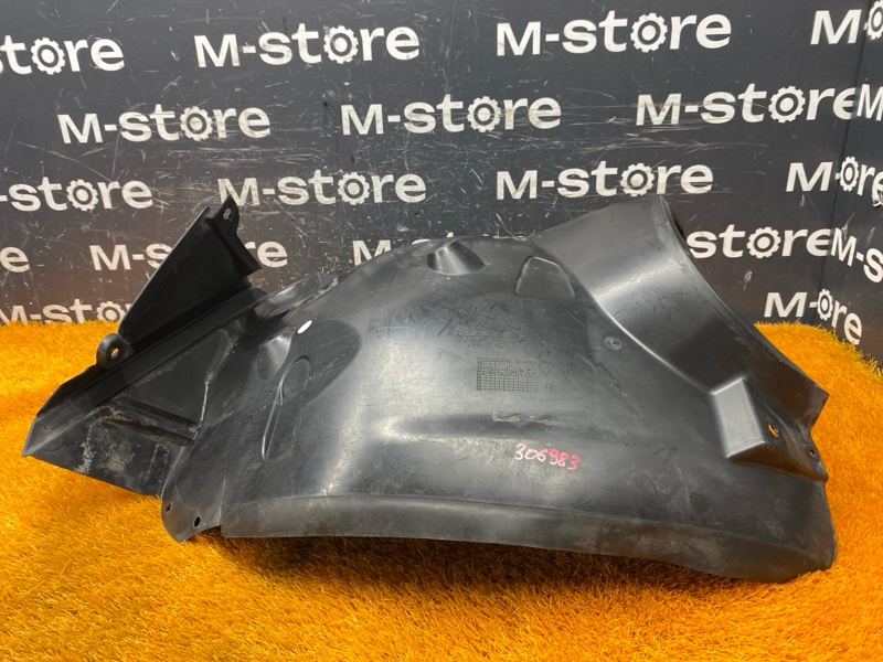 подкрылок, 1500 рублей, Красноярск