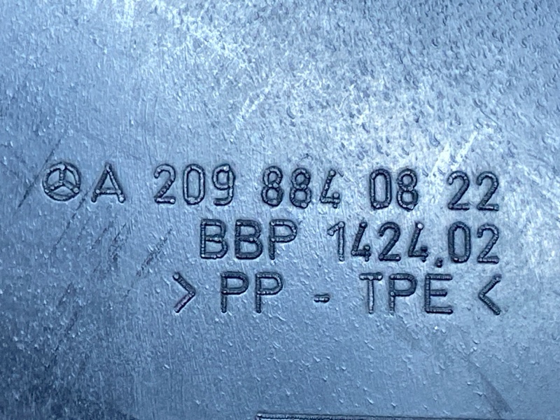 подкрылок, 1500 рублей, Красноярск