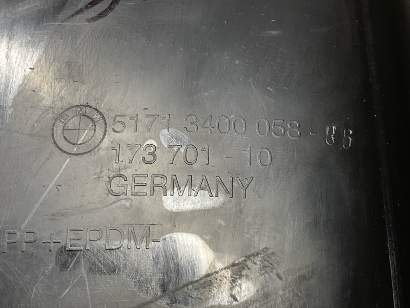 подкрылок, 500 рублей, Красноярск