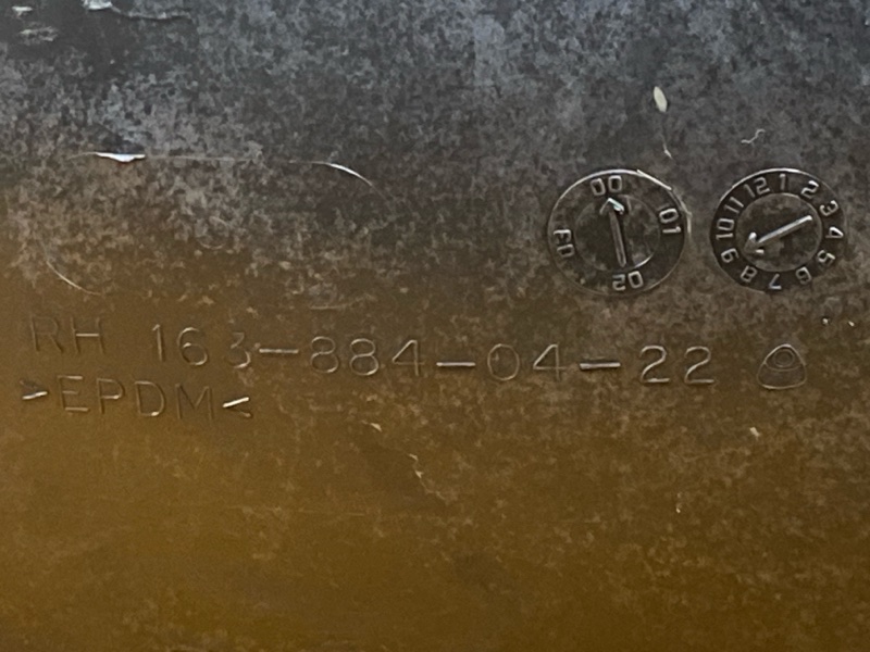 подкрылок, 800 рублей, Красноярск