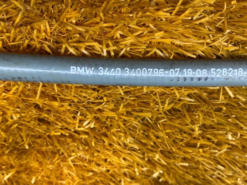 трос ручника, 300 рублей, Красноярск