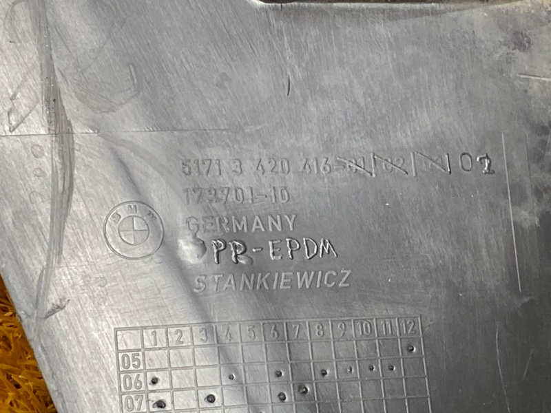 подкрылок, 5000 рублей, Красноярск