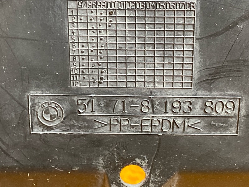 подкрылок, 2500 рублей, Красноярск