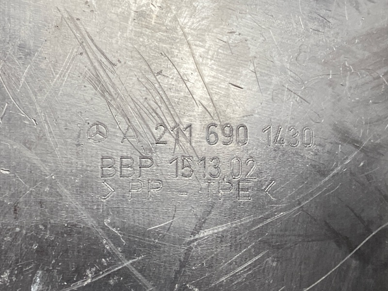 подкрылок, 600 рублей, Красноярск