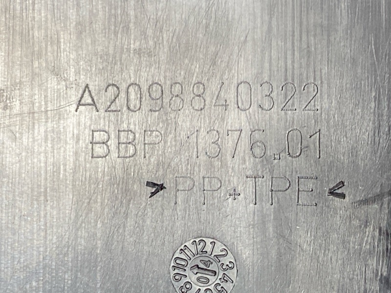 подкрылок, 2000 рублей, Красноярск