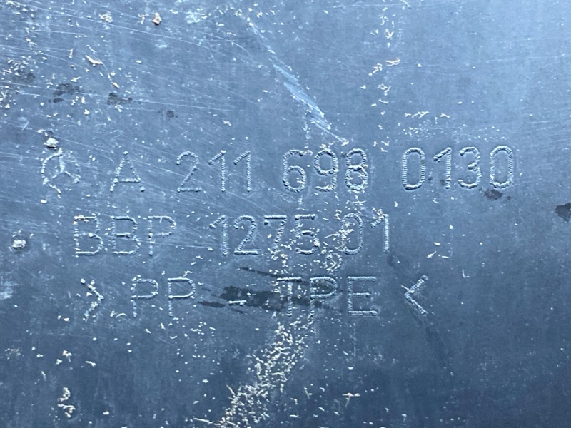 подкрылок, 3000 рублей, Красноярск