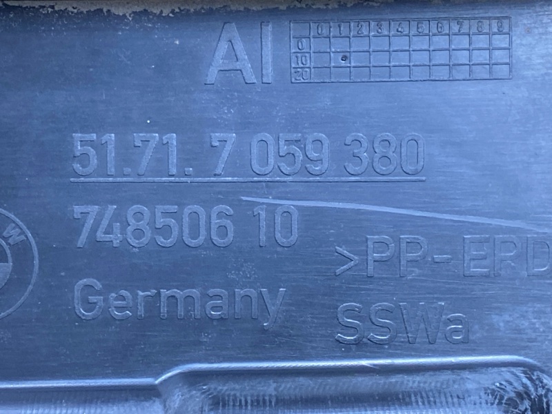 подкрылок, 4000 рублей, Красноярск