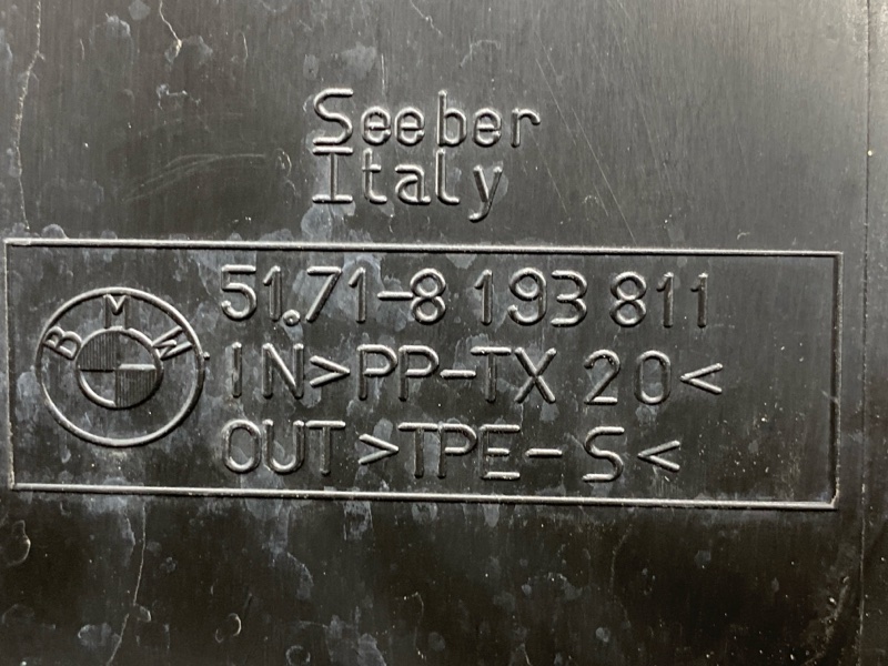 подкрылок, 3500 рублей, Красноярск