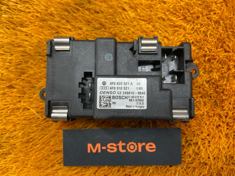 Регулятор отопителя, 800 рублей, Красноярск