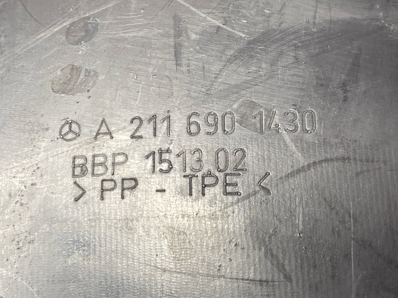 подкрылок, 600 рублей, Красноярск