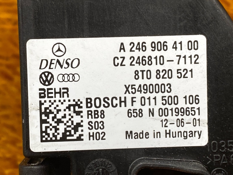 Регулятор отопителя, 1000 рублей, Красноярск