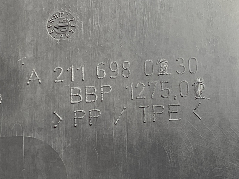 подкрылок, 4000 рублей, Красноярск