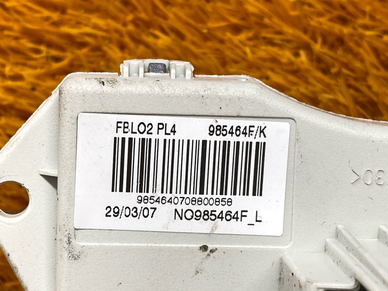 Регулятор отопителя, 800 рублей, Красноярск