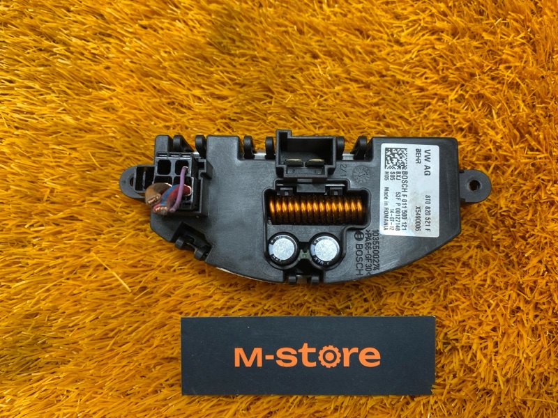 Регулятор отопителя, 1000 рублей, Красноярск