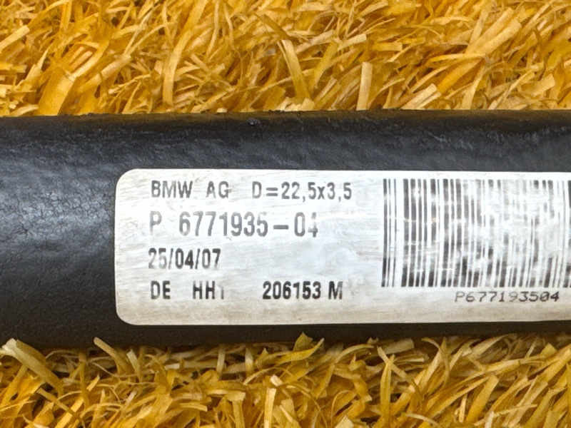 стабилизатор, 1000 рублей, Красноярск