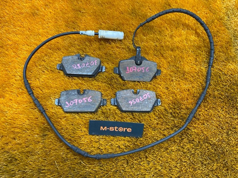 Колодки тормозные, 1000 рублей, Красноярск