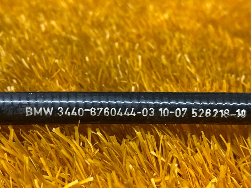 трос ручника, 350 рублей, Красноярск