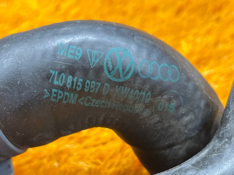 Патрубок системы охлаждения, 1000 рублей, Красноярск