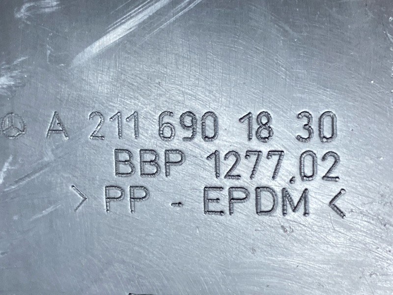 подкрылок, 700 рублей, Красноярск