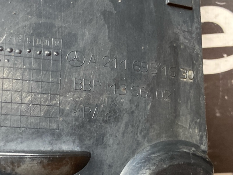 подкрылок, 300 рублей, Красноярск