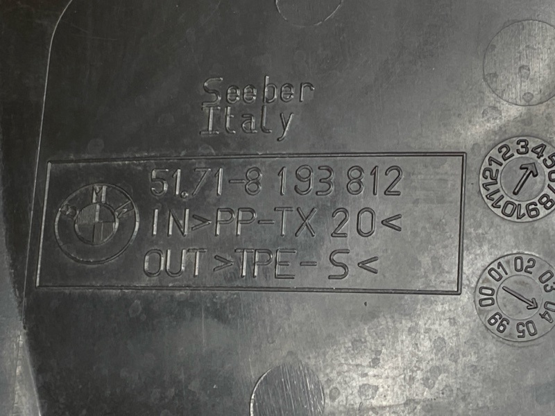 подкрылок, 3500 рублей, Красноярск