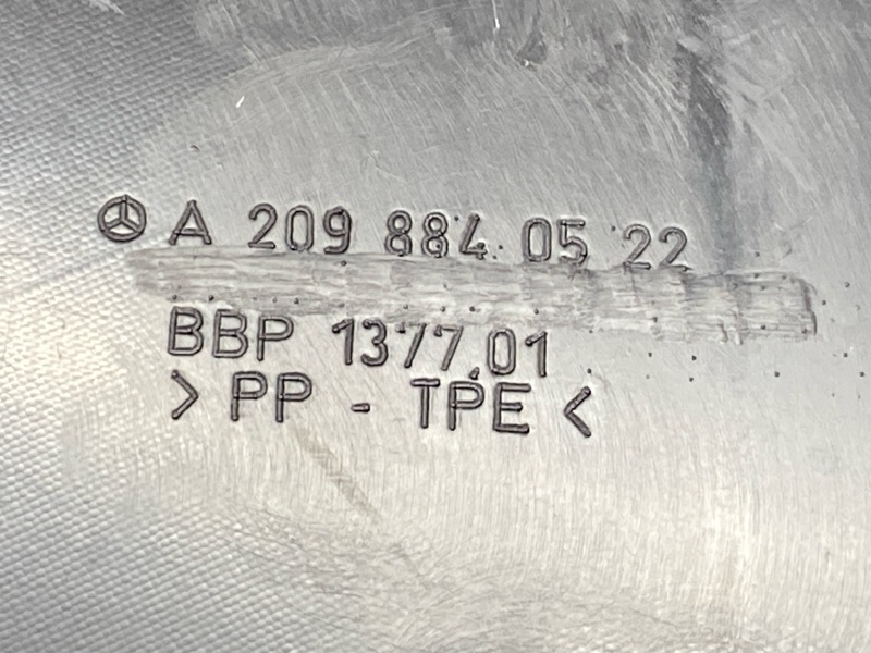 подкрылок, 3400 рублей, Красноярск