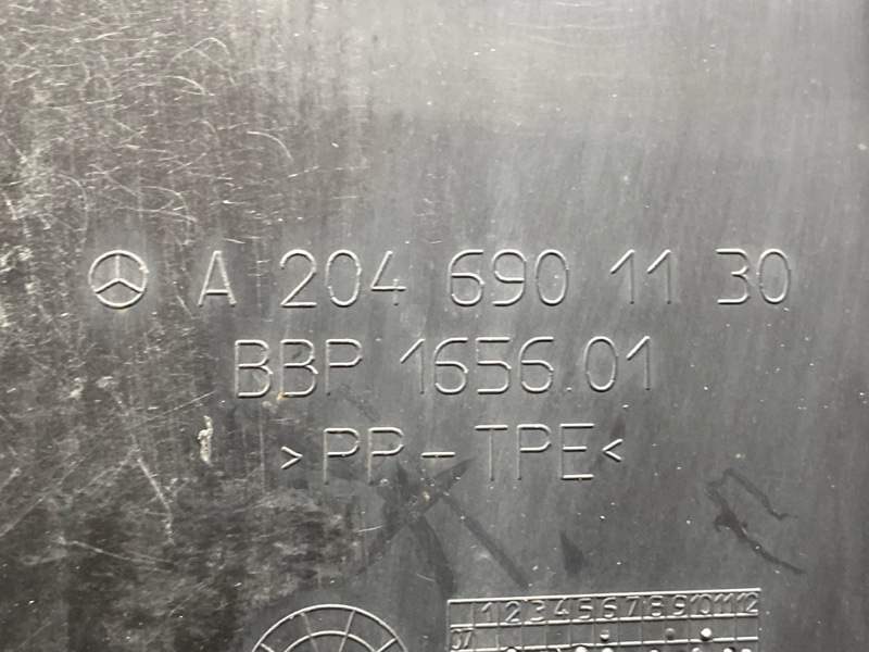 подкрылок, 3500 рублей, Красноярск