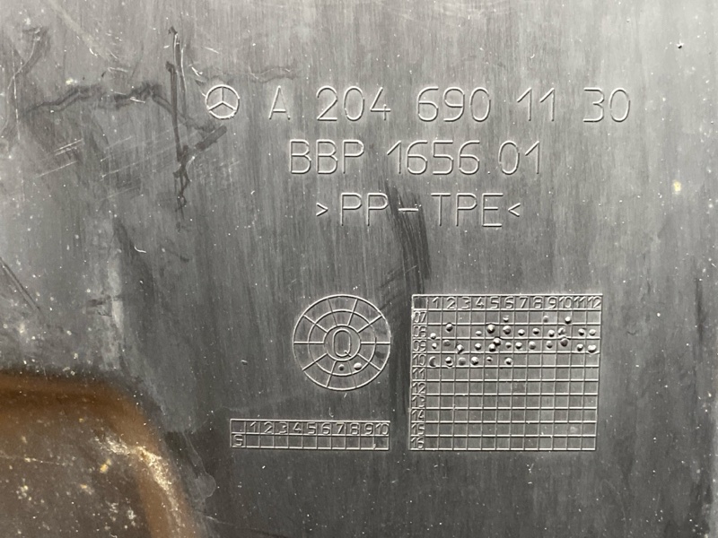 подкрылок, 3700 рублей, Красноярск