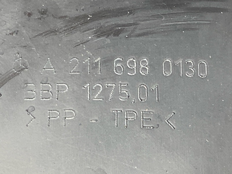 подкрылок, 3000 рублей, Красноярск