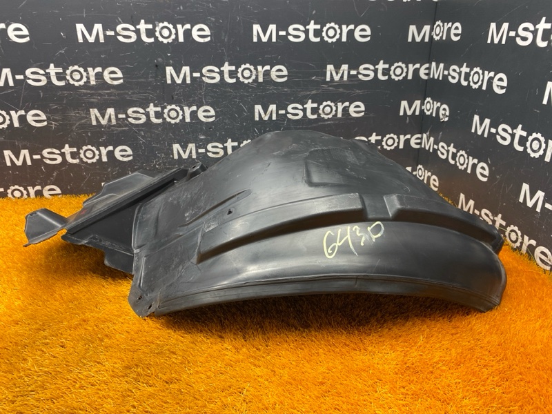 подкрылок, 2000 рублей, Красноярск