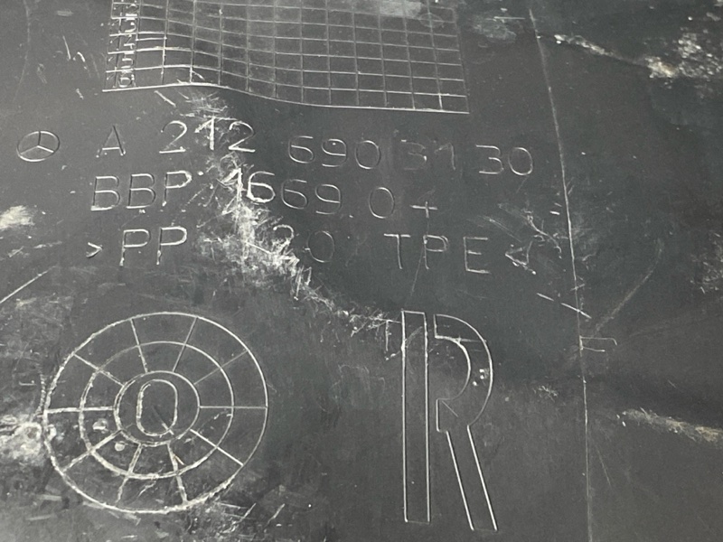 подкрылок, 2000 рублей, Красноярск