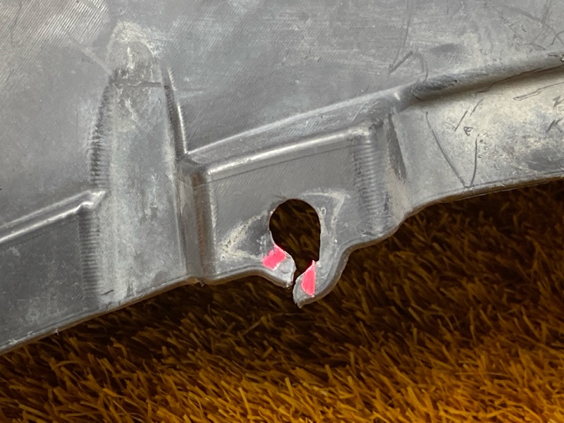 подкрылок, 1700 рублей, Красноярск