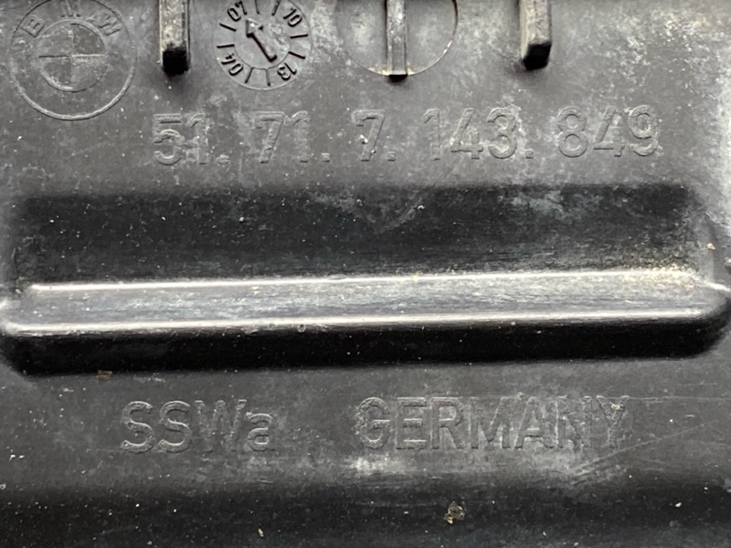 подкрылок, 1700 рублей, Красноярск