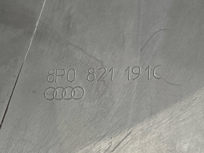 подкрылок, 2500 рублей, Красноярск