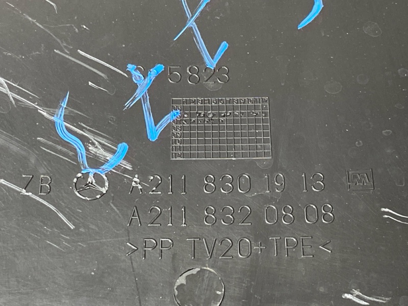 решетка под лобовое стекло, 300 рублей, Красноярск