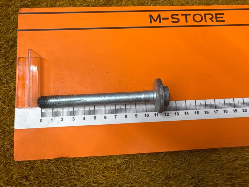 Болт развальный, 1200 рублей, Красноярск