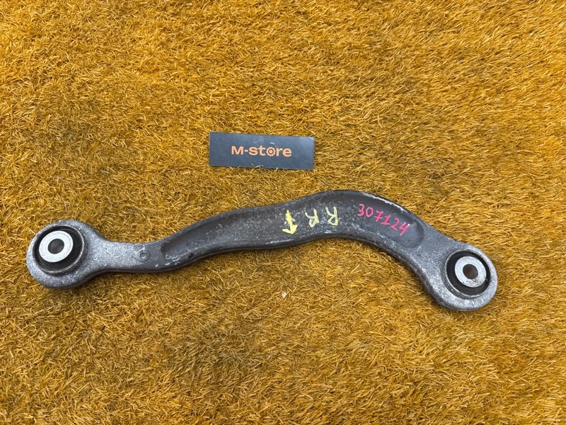 Рычаг подвески верхний, 900 рублей, Красноярск