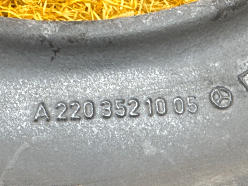 Рычаг подвески верхний, 900 рублей, Красноярск